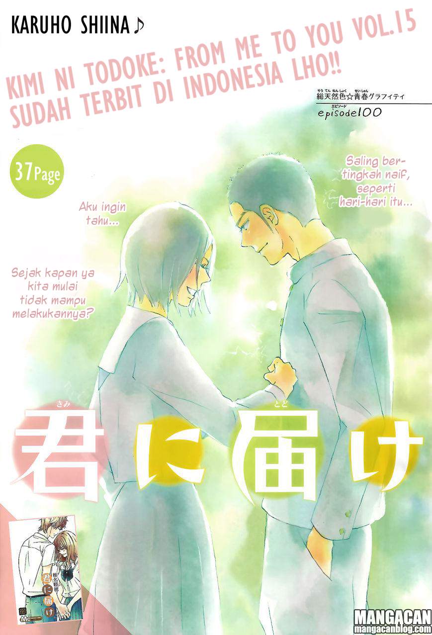 Kimi ni Todoke Chapter 100 Indonesia